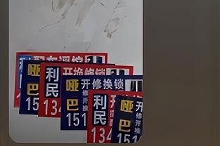 江苏无锡女足球员韩旋故意推倒对方，被足协停赛3场罚款6000元
